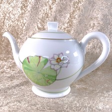 Hermes Paris Large Teapot Tea Pot Nil Nile Po...