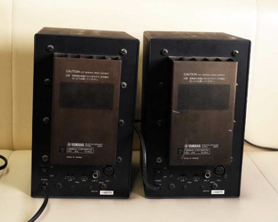 Yamaha MSP5 Studio Powered Monitor Speaker X 2 for sale Yamaha MSP5 Studio Powered Monitor Speaker X 2 for sale