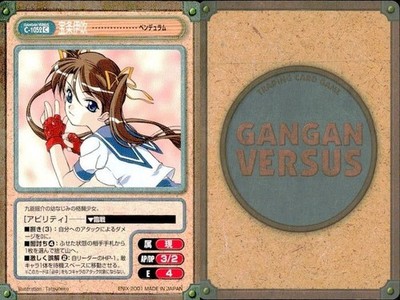 Gangan Versus Card Lot Flash Times Magical Antique Rare | eBay