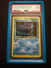 Pokemon Shining Gyarados Holo 2001 Neo Revelation Unlimited #65 PSA 2 Good