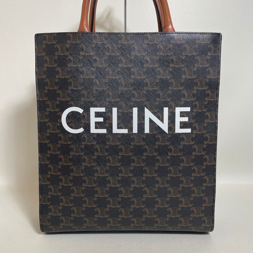 CELINE Small Vertical Cabas 2Way Tote Bag Brown Macadam PVC Strap Logo Authentic - Picture 20 of 24