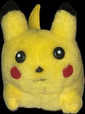 RARE Vintage Pokemon Squeaky Squeaking Pikachu 6 Plush US8
