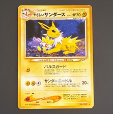 Light Jolteon No. 135 Neo Destiny Japanese Pokemon TCG LP 