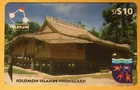 Solomon Islands: 1 used magnetic phonecard (2 sides' views), Architecture, Lot#1