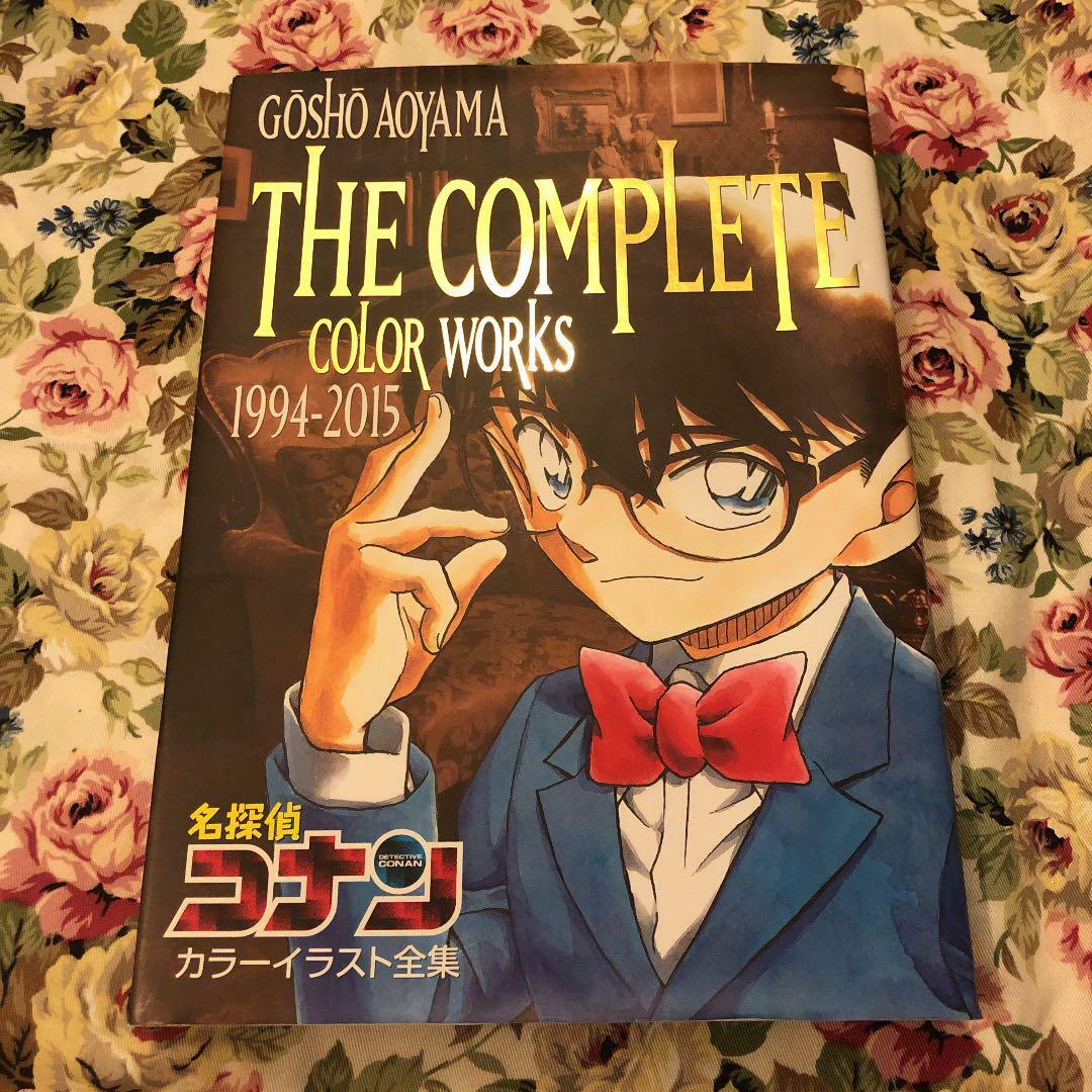 Detective Conan THE COMPLETE COLOR WORKS Gosho Aoyama 1994-2015