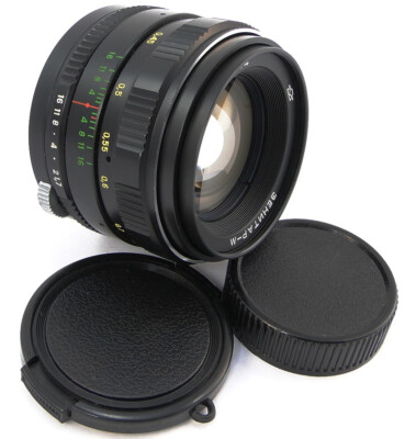  SERVICED  KMZ ZENITAR-M 50mm f/1.7 Russian Soviet USSR Lens Screw Mount M42