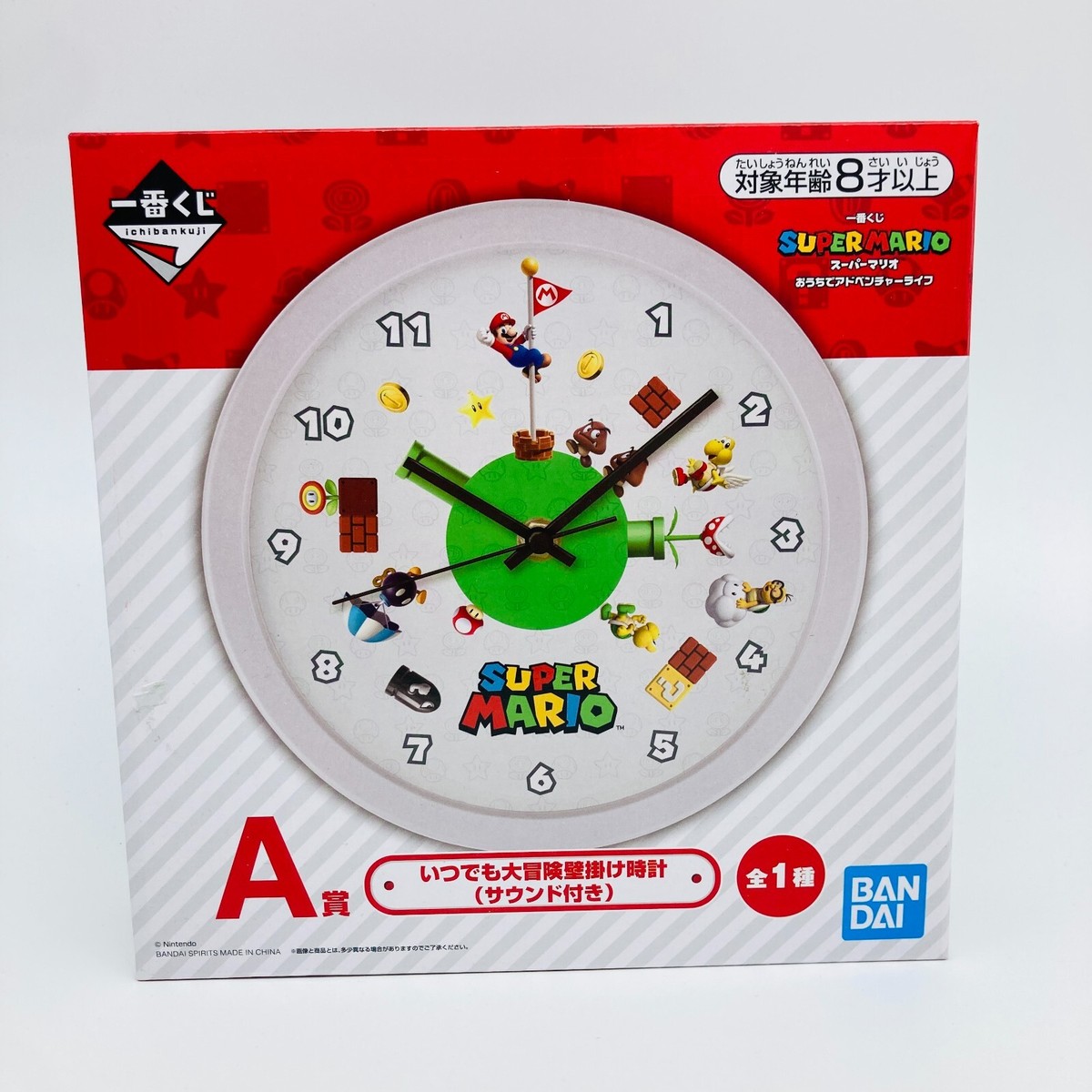 Super Mario Bros Always Adventure Wall Clock BANDAI 2023 Japan