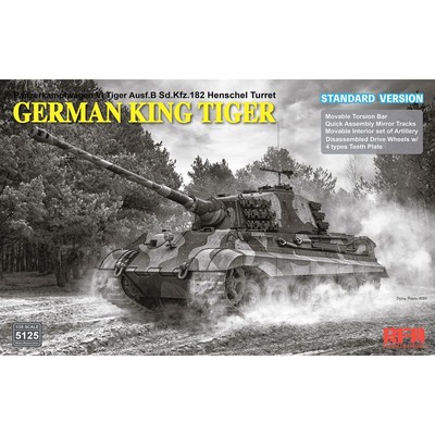 RYEFIELD MODEL RFM RM-5125 1/35 King Tiger Henschel Turret (Standard Version)