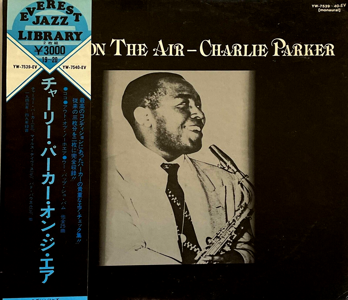 Charlie Parker - Parker On The Air - 2LP - JAPAN Vinyl OBI - YW