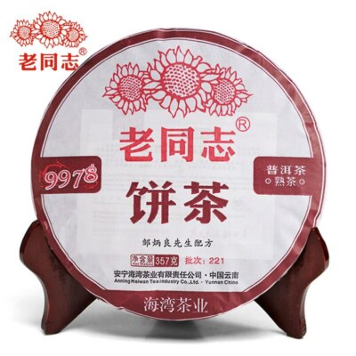 2022 Haiwan 9978 (Batch 221) Old Comrade Shu Puer Chinese Tea Ripe Puerh 357g