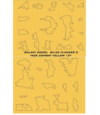 Galaxy Model 1/72 Sukhoi Su-33 Paint Masking Sheet for Hasegawa kits