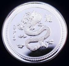 SILBER MEDAILLE - LUNAR CHINA DRACHE - 999 SILBER - SILBERBARREN - SELTEN