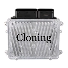 Mercedes S Class 221 ECU Engine Computer CLONING SERVICE Plug and Play 