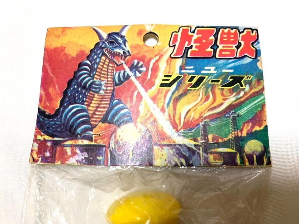 Robot Detective Raro H15cm Pachi Sofubi Nise Mono Sin Derechos de Autor Sin Usar Japón Envío Gratis Foto 4 de 4