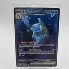 Blastoise EX 200/165 SV Scarlet & Violet 151 Special Illustration Rare