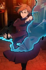 Jujutsu Kaisen Nobara Kugisaki Funko Pop Plus Incidente Shibuya