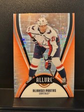 Aliaksei Protas 2025-26 UD Allure Hockey Orange Slice Washington Capitals #56