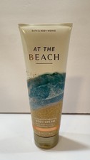 Bath and Body Works At The Beach Ultimate Hydration Body Cream 8 oz New