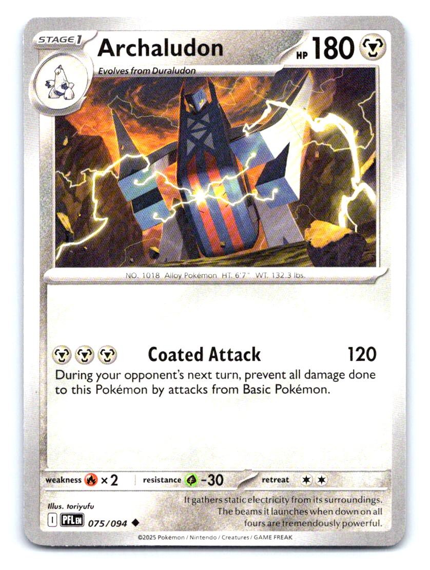ME02: Phantasmal Flames #075/094 Archaludon