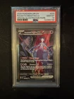 2025 Pokemon Destined Rivals Team Rocket’s Mewtwo Ex #231/182 PSA 10 Gem Mint