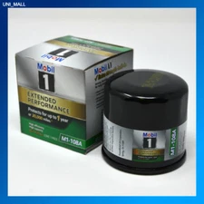 Mobil 1 Genuine New M1-108A Extended Performance Oil Filter