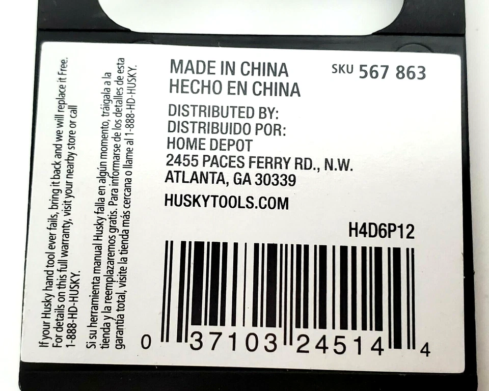 Husky 1/2" Socket for 1/4" Drive 6 Point SAE H4D6P12 - Image 4 of 4