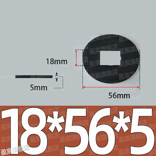 FKM-FPM-Gummidichtung, Ø 2-36 mm, Stärke 1-5 mm – Hochwertige Flanschdichtung - Picture 214 of 258