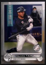 2022 TOPPS CHROME NPB TATSUHIRO TAMURA #162  Baseball  CHIBA LOTTE MARINES