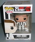 FUNKO POP! Movies 21 JUMP STREET GREG JENKO Vinyl Figure  #174 *MIB New Unused!