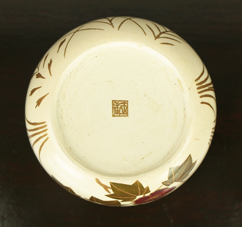 稲井玉甫 Inai Gyokuho White Lacquer Natsume Tea Caddy with Original Box - Picture 22 of 24
