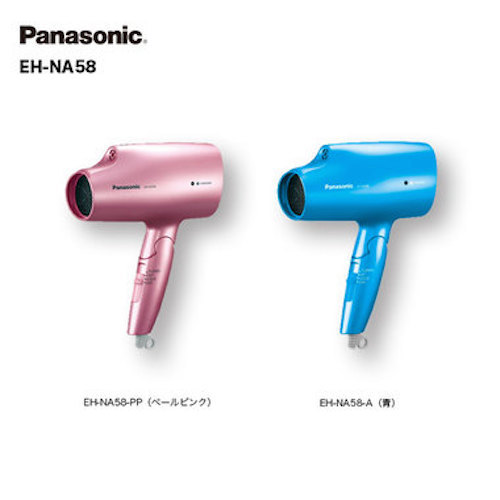 Panasonic EH-NA58 Secador De Cabello cuidado Nano nanoe Rosa Pálido Azul  100 240V Japón Nuevo | eBay