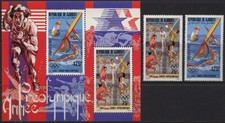 DSCHIBUTI OLYMPIADE 361-362 + BLOCK 75 ** (7891) Erhaltung siehe Foto, Privatver