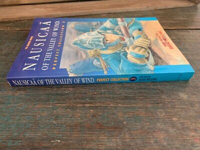 Nausicaä of the Valley of Wind 全3巻セット Nausicaa of the Valley of Wind Perfect Collection 3 First