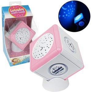 lullaby night light projector