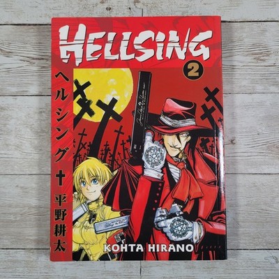 Hellsing Manga Vol 2 Kouta Hirano First Edition Dark Horse (English)