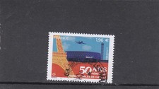 France 2024 50 Years Airport Paris Charles De Gaulle Stamp Gummed Round