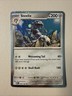 Perfect Order | Steelix 93/132 Cosmos Holo Promo