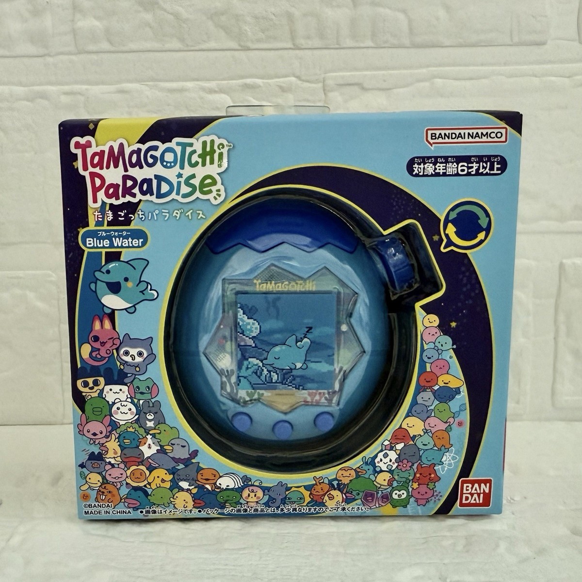 Tamagotchi paradise blue water Bandai New release in July