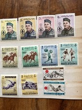 AFGHAN POSTAGE STAMPS 1962 BOY SCOUTS AND OLYMPICS