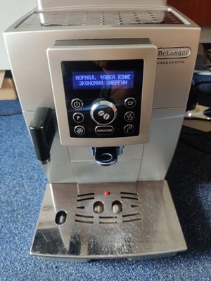 DeLonghi Magnifica Evo ECAM 290.61.B Automatik-Kaffeemaschine- silber