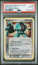 2006 Pokemon Registeel Gold Star EX Legend Maker Holo Rare #92 PSA 4 on eBay