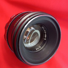 Helios 44-2 f/2 58mm Mount M42 Made in USSR Lens 79086268