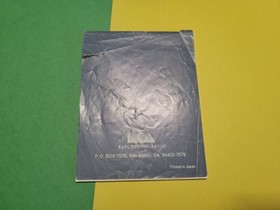 Nintendo Entertainment System NES The Immortal Manual Only. Authentic