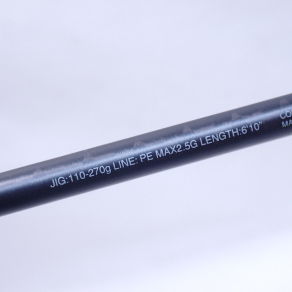 シマノ OCEA Jigger Motive B610-2＋ シマノ(SHIMANO) オシアジガー∞(インフィニティ) モーティブ