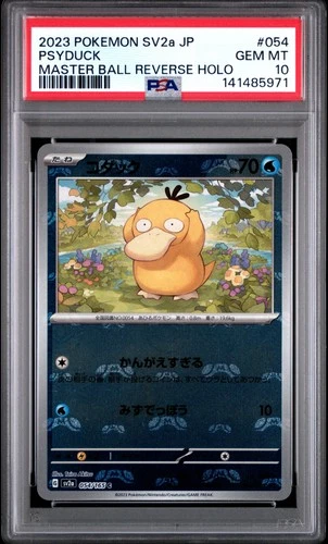 2023 POKEMON JAPANESE POKEMON 151 MASTER BALL REVERSE HOLO #054 PSYDUCK PSA 10