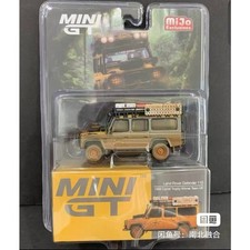 CHASE Mini GT #221 Land Rover Defender Camel Trophy Dirty MiJo Blister Sealed