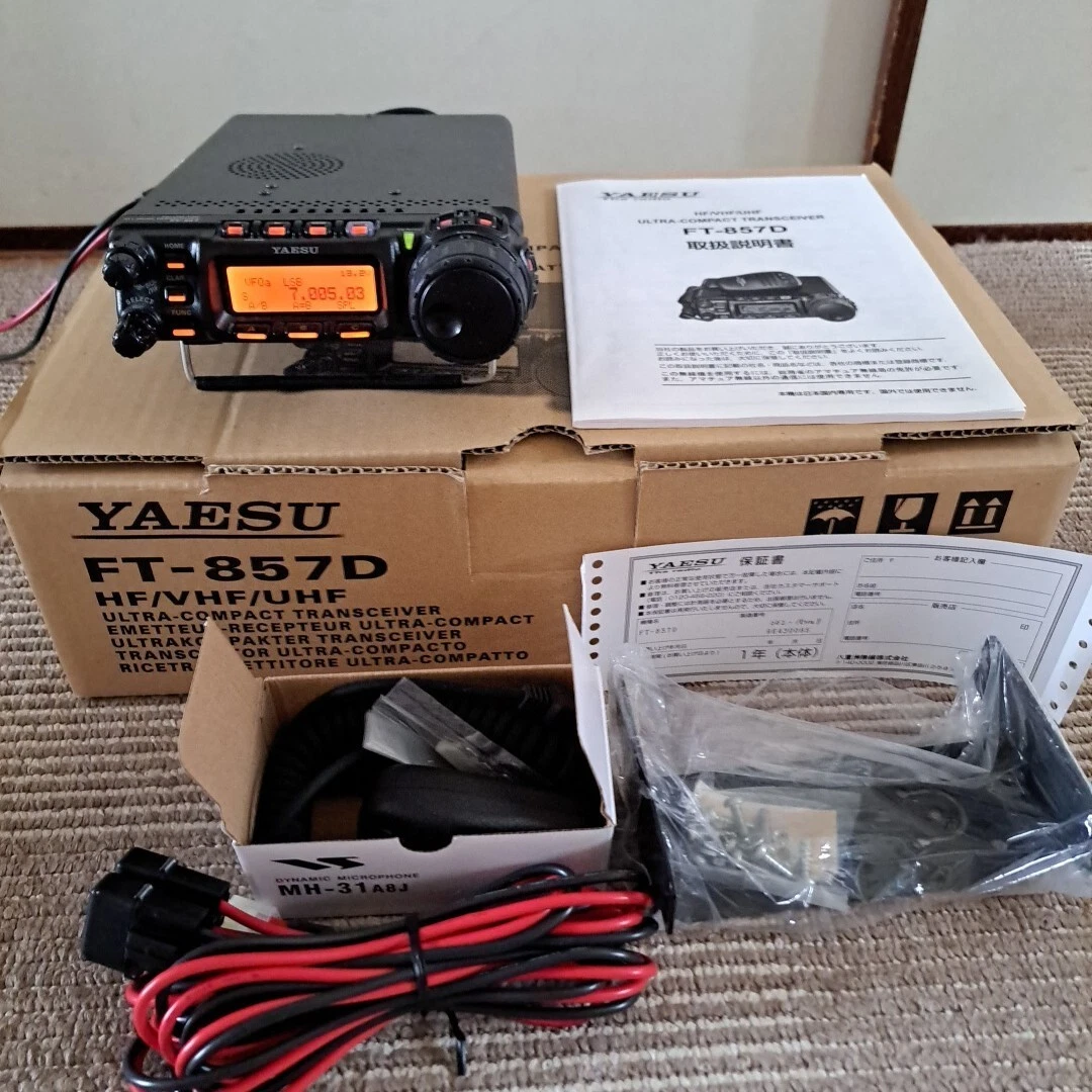 Preços baixos em Transceptores de rádio amador Yaesu FT-857D | eBay