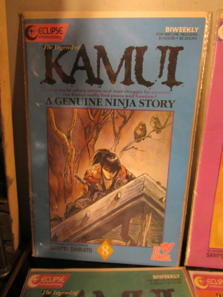 Kamui  LOT Eclipse  - Image 2 of 4