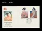 Art,Painting,Costume,Folkways,smoking,pipe,PHILA Nippon 01,Japan 2000 FDC,Cover