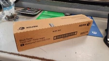 Xerox 5300 Black Toner Cartridge (006R01159)